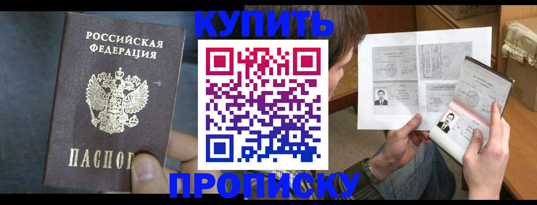 форма 3 в Сызрани
